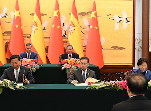 2España y China firman seis nuevos acuerdos agroalimentarios 2