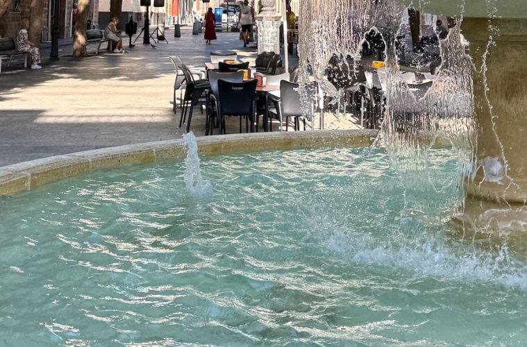 Madrid acogerá el Congreso DAQUAS sobre el agua urbana