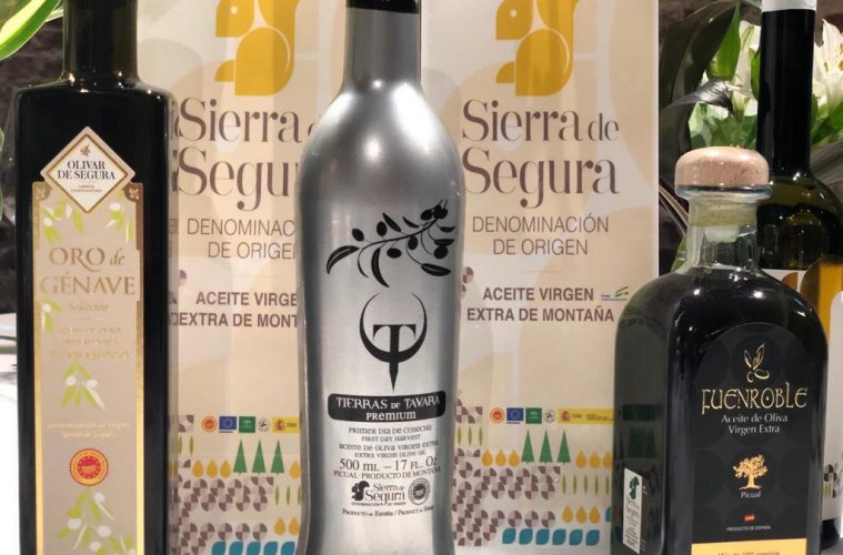 Premios Ardilla a los mejores virgen extra de la DO Sierra de Segura