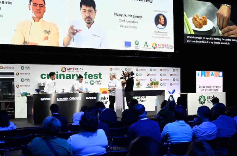 Sevilla acogerá Auténtica 2024, con las últimas novedades en alimentos premium-gourmet