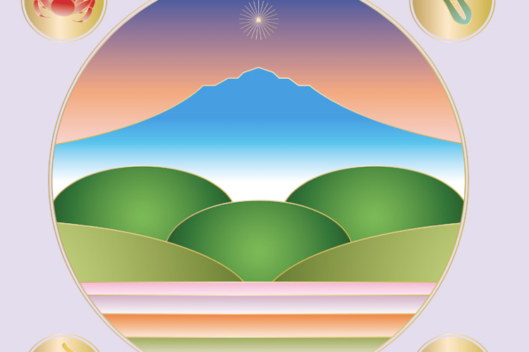 La cocina de Hokkaido, la más septentrional de las islas principales de Japón