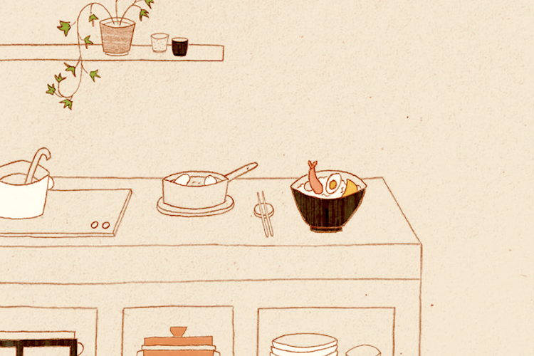 Cocina casera japonesa sencilla, reconfortante y muy sabrosa
