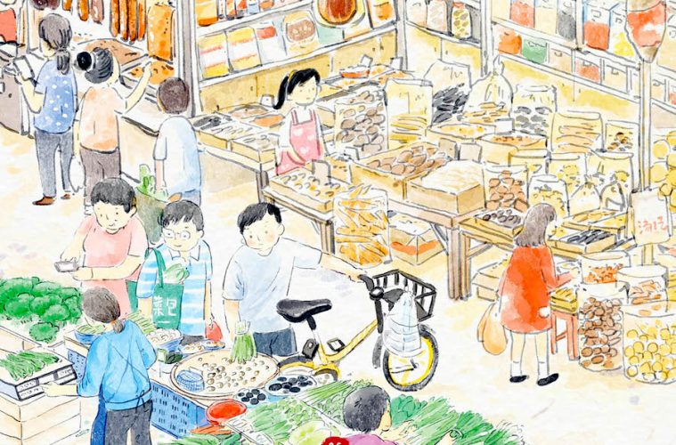 Un recorrido ilustrado por la milenaria cocina china