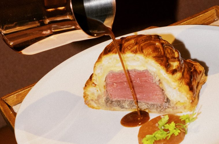Abre LOTU, el nuevo restaurante de Andoni Luis Aduriz en San Sebastián (Foto Ernesto Arnáez)